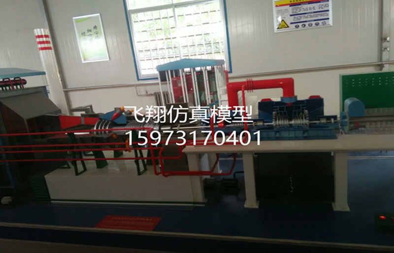 燃氣―蒸汽聯合循環單軸布置發電系統